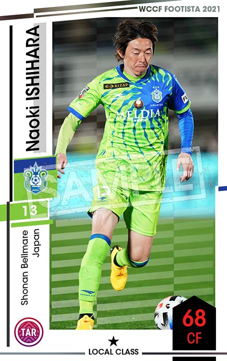 チーム詳細 | WCCF FOOTISTA