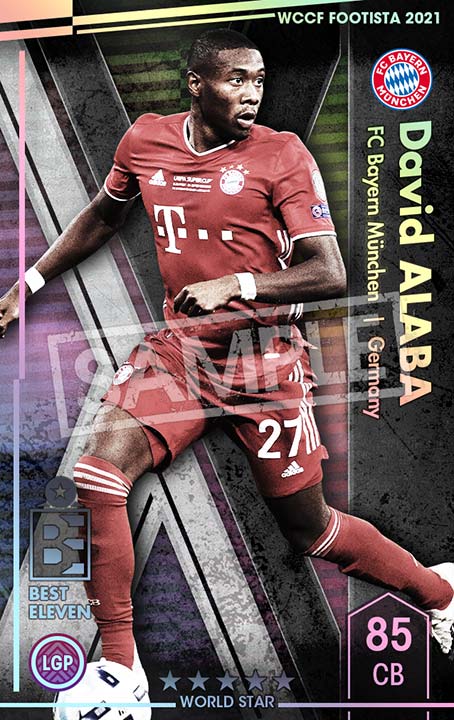 FC Bayern München ALABA 27 バイエルンミュンヘン 楽天市場】バイエルンミュンヘン 16/17 サード（白） #27 ALABA