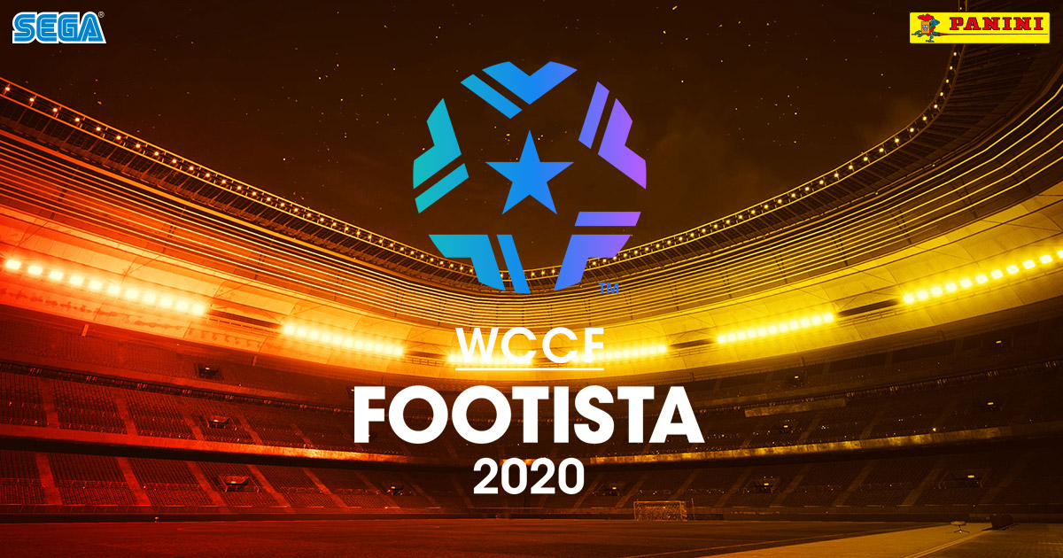 WCCF FOOTISTA 2021【セガ公式】