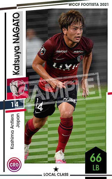 WCCF管理ページ WCCF イギータ (@WCCF_HIGUITA) / Posts / X