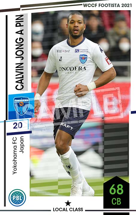 チーム詳細 | WCCF FOOTISTA