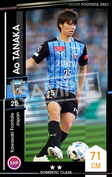 希少① wccf footista バラ売り チーム詳細 | WCCF FOOTISTA