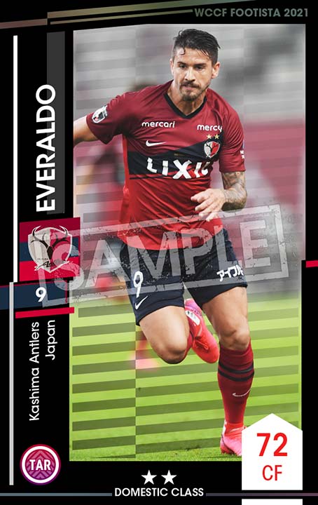 チーム詳細 | WCCF FOOTISTA