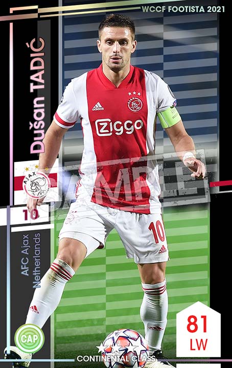 チーム詳細 | WCCF FOOTISTA