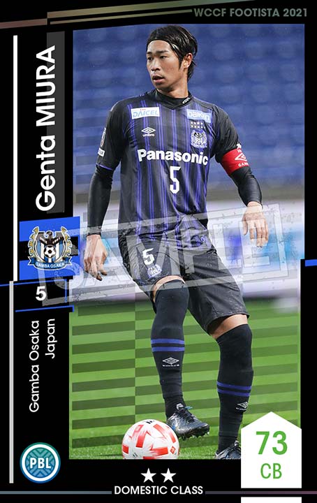 チーム詳細 Wccf Footista チーム詳細 Wccf Footista