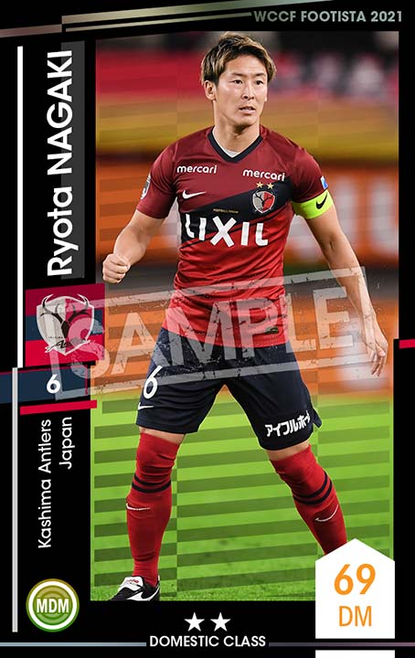 Footista フッティスタ ケント ミサオ 激安通販新作 Footista フッティスタ ケント ミサオ 激安通販新作