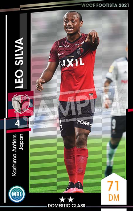 WCCF管理ページ WCCF イギータ (@WCCF_HIGUITA) / Posts / X