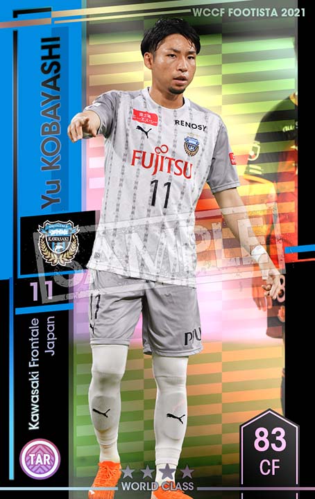 チーム詳細 | WCCF FOOTISTA