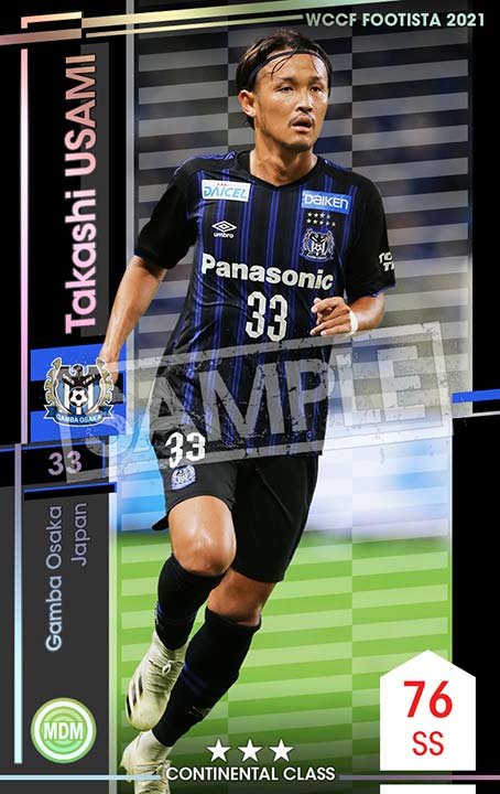 チーム詳細 Wccf Footista チーム詳細 Wccf Footista