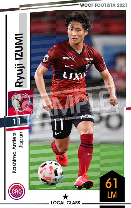 チーム詳細 | WCCF FOOTISTA