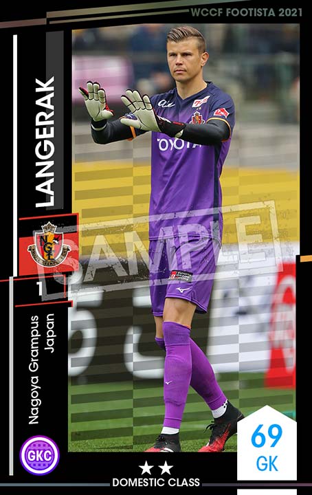 最大77 オフ Wccf Footista 19 オ ジェソク ランクアップ済み Idealmusicorp Com 最大77 オフ Wccf Footista 19 オ ジェソク ランクアップ済み Idealmusicorp Com