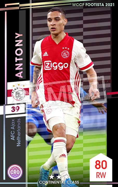 チーム詳細 | WCCF FOOTISTA