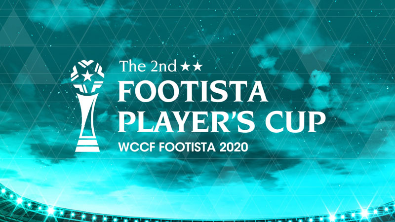FOOTISTA PLAYER‘S CUP The 2nd