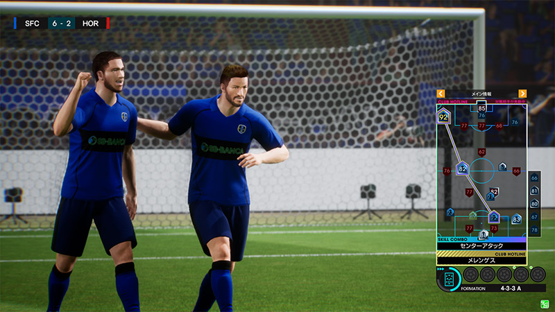 Footistaとは Wccf Footista