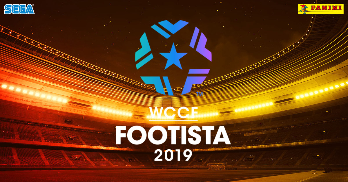 Wccf の選手カードは使えるの Wccf Footista 19 セガ公式